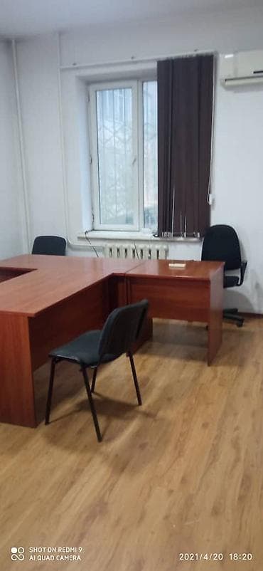 centra: For rent Office space in a golden square. 6 floors plus a basement — 5