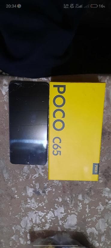 Poco C65, 256 ГБ, цвет - Синий, 2 SIM