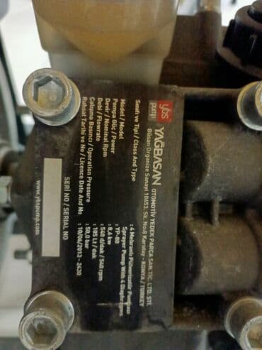 опрыскиватель садовый аккумуляторный бишкек: Опрыскиватель садовый вентиляторный 600л, Турецкого производителя — 15