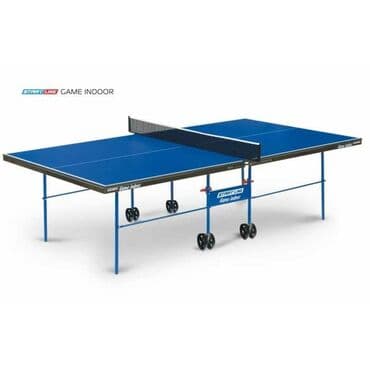 с.к.кыдыралиев а.б.урдалетова г.м.дайырбекова 6 класс: Теннисные столы,всех видов Профессиональные Всепогодные Для помещений — 1