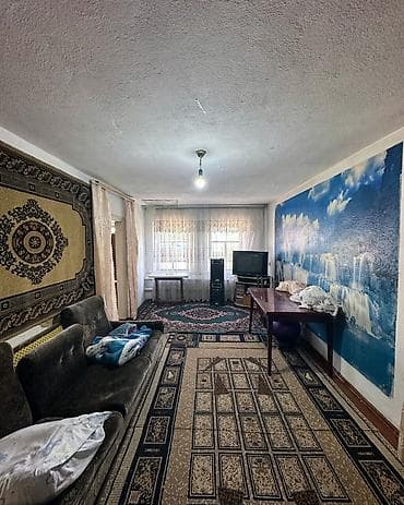 Дома: ✨ Продаётся дом в с. Сокулук ✨ 🏡 Характеристики: • Участок – 9,20 — 6