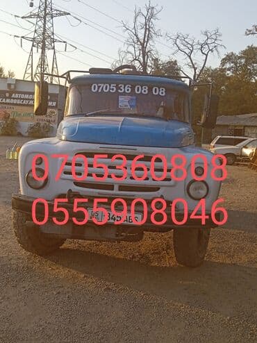 семейная баня домашний уют бишкек: Очистка сливных ям, туалетов, продувка канализационных систем. Ваша — 1