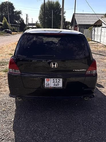 замена масло коробки: Honda Odyssey: 2004 г., 2.4 л, Автомат, Газ, Минивэн — 7