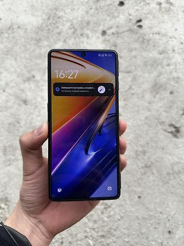 mi 8t: Poco F4 GT, 128 ГБ — 4