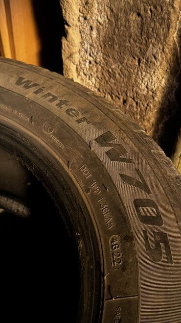 низкопрофильные шины: Состояние как новая. Без грыж, без порезов, ровные, баланс идеал — 3