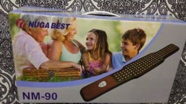 Турмалиновые коврики: Массажёр Nuga Best NM-55 «Второе сердце» — турманиевый коврик для стоп — 3