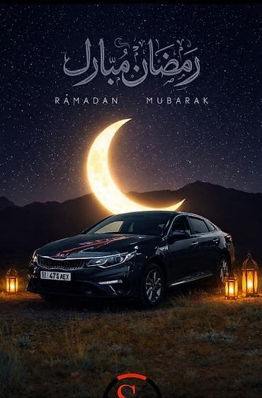 хонор 9: Легковое авто, Пункт назначения: Иссык-Куль, Количество мест: 4, Лицензия №: 58232582471863 — 1