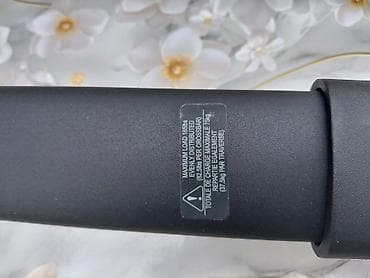 sprinter 4 4: Поперечные дуги На рейлинги — 6