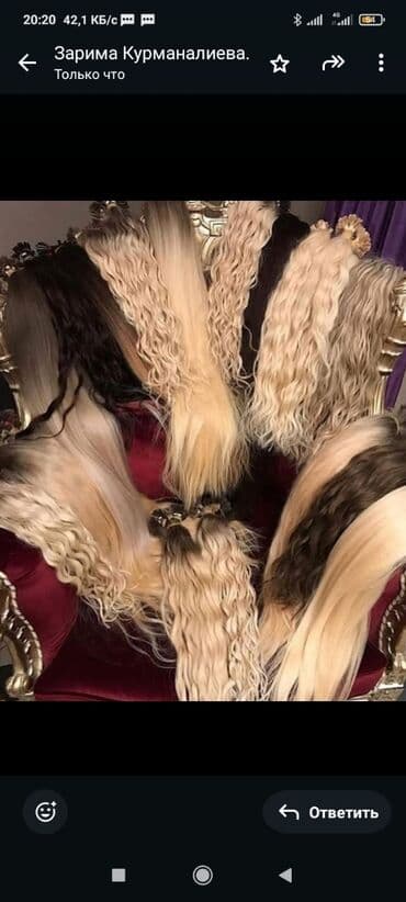 Акция,,волосы разной длины и оттенка