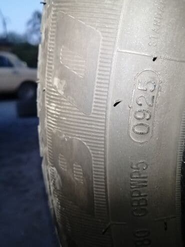 обмен на r14: Литые Диски R 14 Honda, Комплект, отверстий - 4 — 4