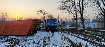 volta kg: Стрела 12 м, 123456 т — 4