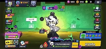 Аккаунт Brawl Stars Основное: - Трофеи: 67 445 - Лига клубов/профиль