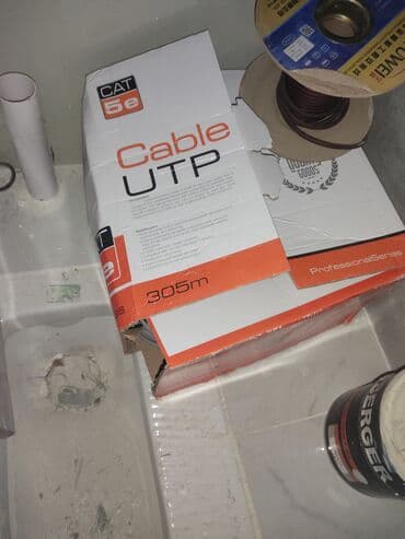 дрель префоратор: UTP кабель, Многожильные, Количество жил: 4 — 2