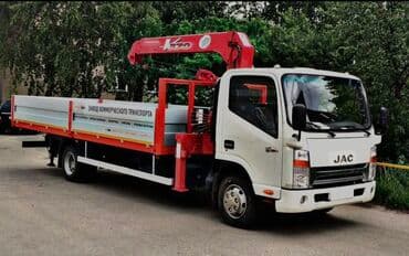 Манипулятор | Стрела 9 м 3 т | Борт 5 кг