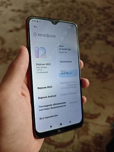 игры ps4 бишкек: Redmi, Redmi 8A, Б/у, 32 ГБ, цвет - Красный, 2 SIM — 2