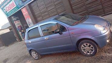 шины деу матиз: Daewoo Matiz: 2006 г., Механика, Бензиновая, Хэтчбэк — 5