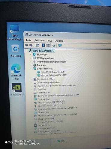 Техника и электроника: Игровой, Б/у, Intel Core i5 — 6
