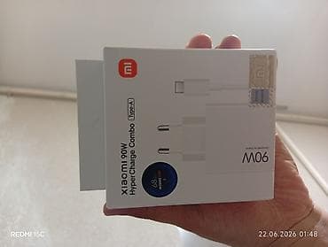 Зарядный набор Xiaomi 90W HyperCharge Combo (Type‑A) - Мощность: до — 1