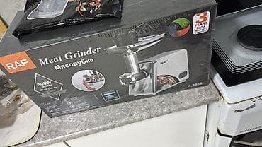 mi store: Мясорубка, Новый — 1