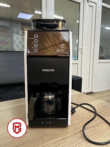 bud e2: Кофеварка, кофемашина, Новый, Самовывоз, Платная доставка — 1