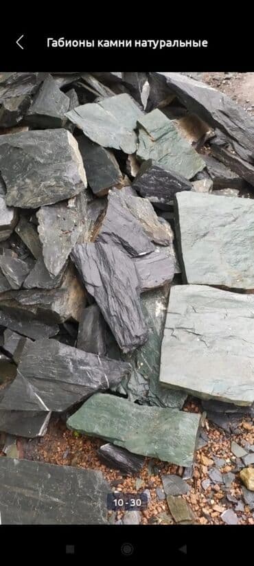 камни для аквариума: Продажа натуральных декоративных камней для ландшафтного дизайна — 25