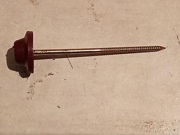 Болты: Комплект крепежа: болты, гайки, шайбы м16 Состав набора по фото: - 3 — 4