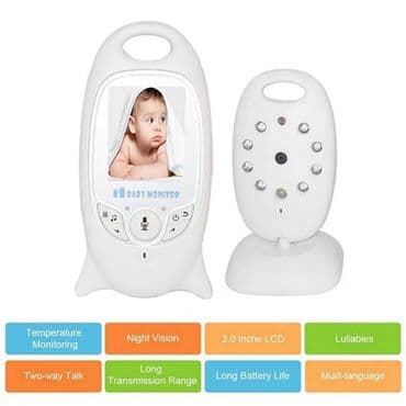 купить машину на пульте управления: Видеоняня радионяня Baby Monitor VB601 ночное видение и термометр — 24