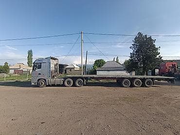 телешка машина: Прицеп, Foton, Бортовой — 1