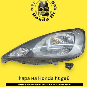 дополнительное освещение на авто: Передняя левая фара Honda Оригинал, Япония — 1
