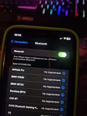 лед вотч: IPhone Xr, Колдонулган, 128 ГБ, Ак, Куту, 73 % — 14