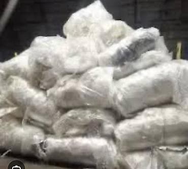 оптом банка: Прием пластика, 2 - HDPE (ПВД) — 1