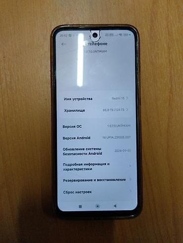 gogle pixel: Xiaomi, 13, Б/у, 128 ГБ, цвет - Черный, 2 SIM — 7
