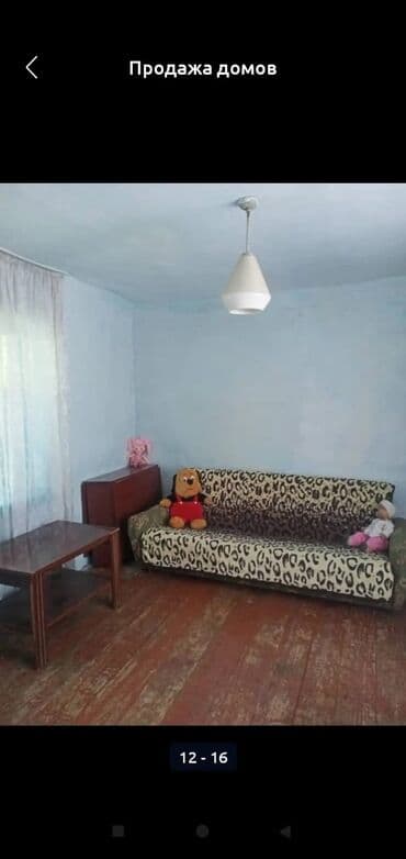 Үйдү ижарага алам: Үй, 100 м², 4 бөлмө, Менчик ээси, Косметикалык оңдоо — 9