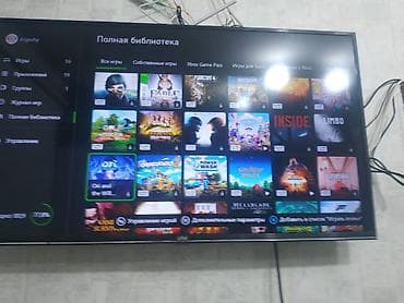 Техника и электроника: Обмен интересует Xbox one fat 500 Гб внутри есть 37 собственных игр по — 9
