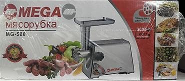 промышленные мясорубка: Мясорубка — 2