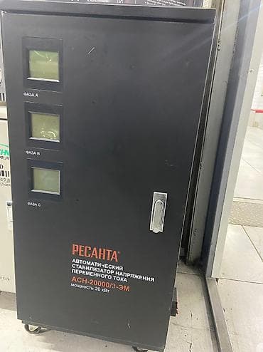 плитка ссср: Продаются стабилизаторы настенные напольные все виды стабилизаторов — 4