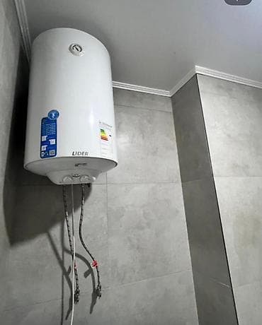404: 2 комнаты, 52 м², Элитка, 11 этаж — 6