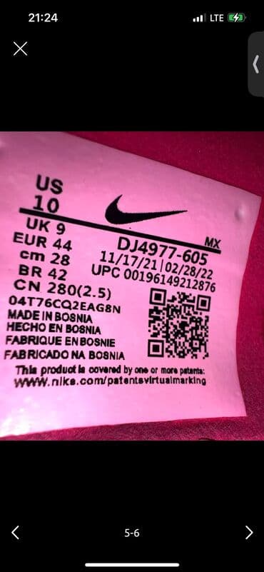 купить гантели бу в бишкеке: Бутсы Nike Air Zoom Mercurial Vapor 15 FG Elite FG pink. Так же щитки — 5