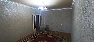 3 бөлмө, Менчик ээси, Чогуу жашоосу жок, Жарым -жартылай эмереги бар — 5