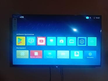 samsung 26: Продаётся Б/У Смарт‑телевизор 45" UHD 4к AU8000 (2024) - Экран: 45 — 1