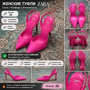 Женские туфли ZARA - Размер: 38 - Цвет: ярко-розовый (фуксия) -