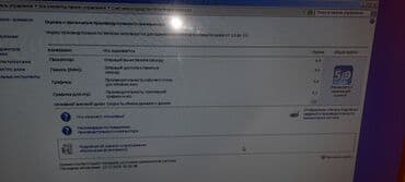 dell optiplex: Компьютер, ядер - 2, ОЗУ 4 ГБ, Для несложных задач, Б/у, Встроенная видеокарта, HDD — 4