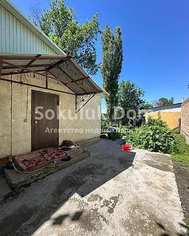 Үйлөр: 🏠Продается дом в с. Сокулук 🟡 Комнаты: 3 🟡 Участок: 4 сотки 🟡 — 3