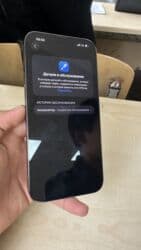 бу айфоны в бишкеке: IPhone 13 Pro Max, 128 ГБ, Black Titanium, 78 % — 1