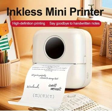компьютеры принтер: Портативный бесчернильный мини-принтер, идеально подходящий для печати — 4
