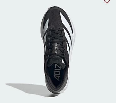 Мырзалардын бут кийими: Эркектердин кроссовкасы, 42, Adidas, Жаңы, түсү - Кара, Өзү алып кетүү, Акылуу жеткирүү — 5