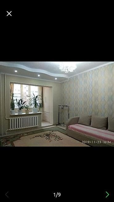 1room flat: 1 комната, 49 м², 106 серия, 2 этаж, Старый ремонт — 4
