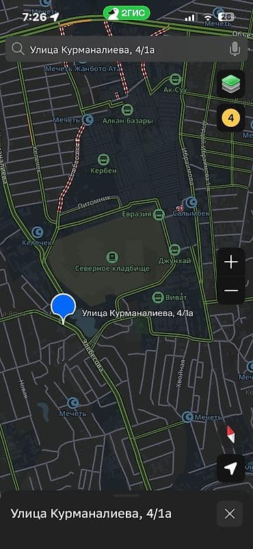 аренда кулер: Сервис по ремонту велосипедов, мопедов, мотоскутеров и — 6