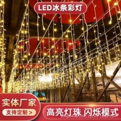 нужен разнорабочий: Монтаж и замена сантехники Больше 6 лет опыта — 10