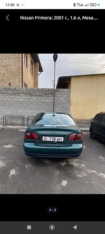 Унаа: Nissan Primera: 2001 г., 1.6 л, Кол менен иштөөчү, Бензин, Седан — 6